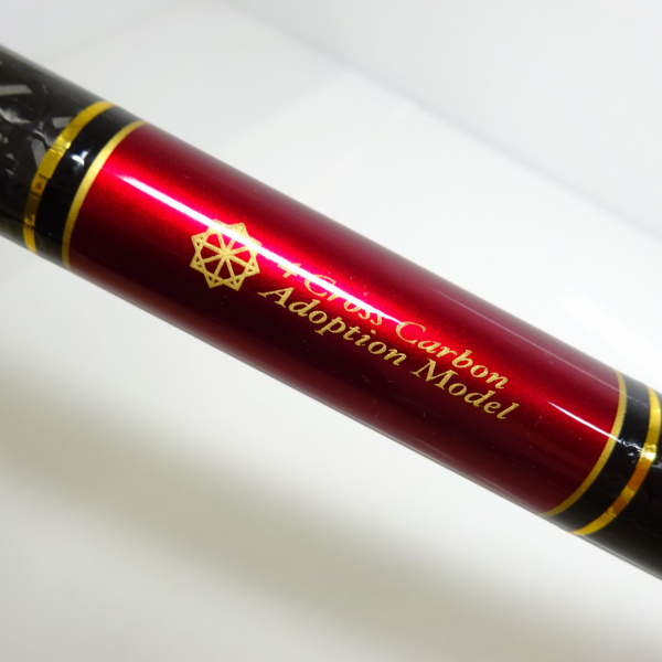 ゼロサムX4 真2-53